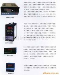 蚌埠市科创传感器及其他专用仪器仪表产品概览